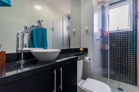 Apartamento à venda com 47m², 2 quartos e 1 vaga Apartamento à venda com 47m², 2 quartos e 1 vagaBanheiro Social