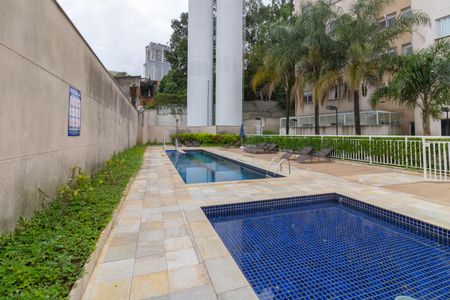 Apartamento à venda com 47m², 2 quartos e 1 vaga Apartamento à venda com 47m², 2 quartos e 1 vagaÁrea comum