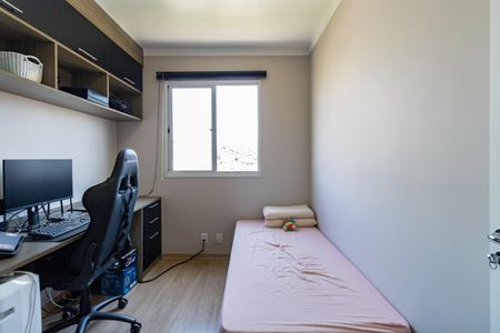 Apartamento à venda com 47m², 2 quartos e 1 vaga Apartamento à venda com 47m², 2 quartos e 1 vagaQuarto
