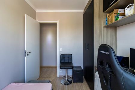 Apartamento à venda com 47m², 2 quartos e 1 vaga Apartamento à venda com 47m², 2 quartos e 1 vagaQuarto