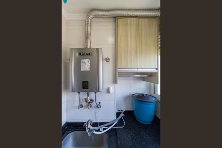 Apartamento à venda com 47m², 2 quartos e 1 vaga Apartamento à venda com 47m², 2 quartos e 1 vagaÁrea de Serviço