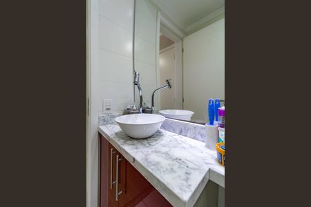 Apartamento à venda com 47m², 2 quartos e 1 vaga Apartamento à venda com 47m², 2 quartos e 1 vagaBanheiro do Quarto 2