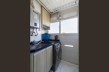 Apartamento à venda com 47m², 2 quartos e 1 vaga Apartamento à venda com 47m², 2 quartos e 1 vagaÁrea de Serviço