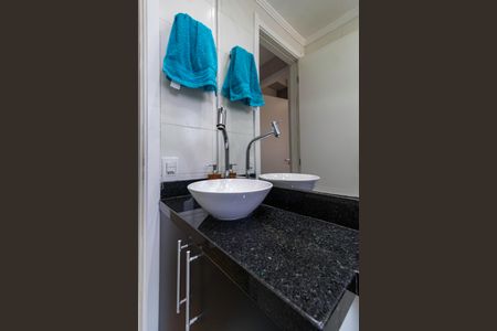 Apartamento à venda com 47m², 2 quartos e 1 vaga Apartamento à venda com 47m², 2 quartos e 1 vagaBanheiro Social