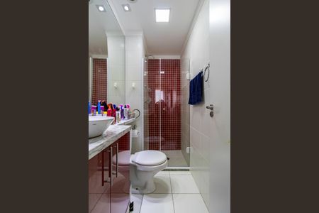 Apartamento à venda com 47m², 2 quartos e 1 vaga Apartamento à venda com 47m², 2 quartos e 1 vagaBanheiro do Quarto 2