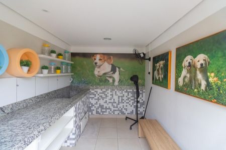 Apartamento à venda com 47m², 2 quartos e 1 vaga Apartamento à venda com 47m², 2 quartos e 1 vagaÁrea comum