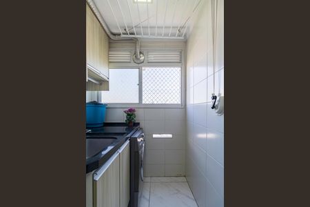 Apartamento à venda com 47m², 2 quartos e 1 vaga Apartamento à venda com 47m², 2 quartos e 1 vagaÁrea de Serviço