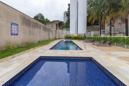 Apartamento à venda com 47m², 2 quartos e 1 vaga Apartamento à venda com 47m², 2 quartos e 1 vagaÁrea comum