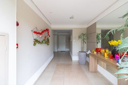 Apartamento à venda com 47m², 2 quartos e 1 vaga Apartamento à venda com 47m², 2 quartos e 1 vagaÁrea comum