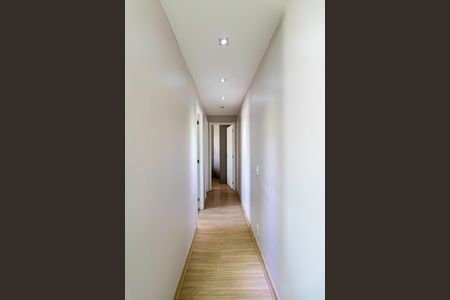 Apartamento à venda com 47m², 2 quartos e 1 vaga Apartamento à venda com 47m², 2 quartos e 1 vagaCorredor