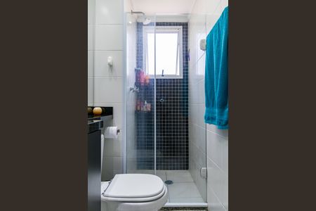 Apartamento à venda com 47m², 2 quartos e 1 vaga Apartamento à venda com 47m², 2 quartos e 1 vagaBanheiro Social