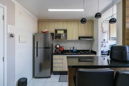 Apartamento à venda com 47m², 2 quartos e 1 vaga Apartamento à venda com 47m², 2 quartos e 1 vagaSala/Cozinha