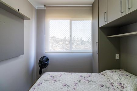 Apartamento à venda com 47m², 2 quartos e 1 vaga Apartamento à venda com 47m², 2 quartos e 1 vagaQuarto 2