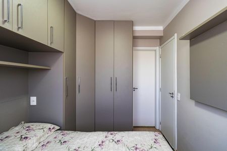 Apartamento à venda com 47m², 2 quartos e 1 vaga Apartamento à venda com 47m², 2 quartos e 1 vagaQuarto 2