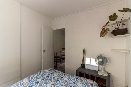 Foto 13 de apartamento à venda com 1 quarto, 36m² em Vila Buarque, São Paulo