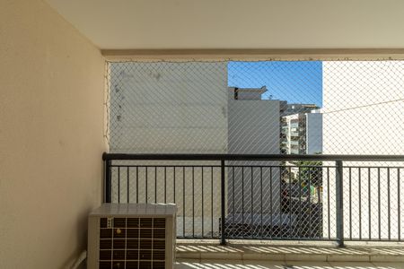 Apartamento à venda com 94m², 3 quartos e 2 vagasQuarto 1 Vista