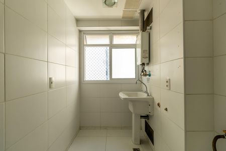 Apartamento à venda com 94m², 3 quartos e 2 vagasÁrea de Serviço