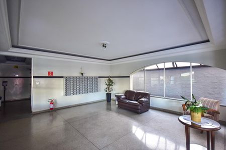 Apartamento para alugar com 75m², 2 quartos e 1 vagaHall Social