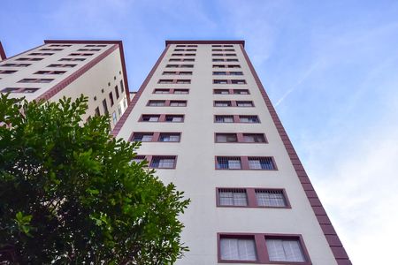 Apartamento para alugar com 75m², 2 quartos e 1 vagaFachada