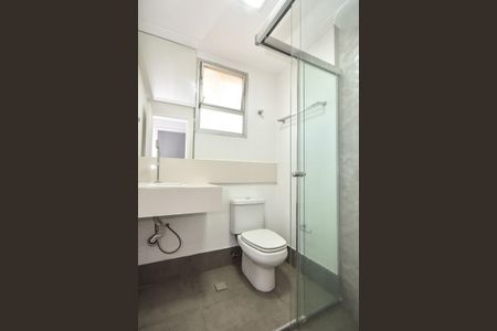 Apartamento para alugar com 75m², 2 quartos e 1 vagaBanheiro