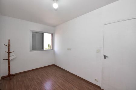 Apartamento para alugar com 75m², 2 quartos e 1 vagaQuarto 1