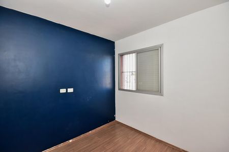Apartamento para alugar com 75m², 2 quartos e 1 vagaQuarto 2