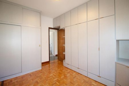 Apartamento à venda com 87m², 2 quartos e sem vaga Apartamento à venda com 87m², 2 quartos e sem vagaQuarto 2