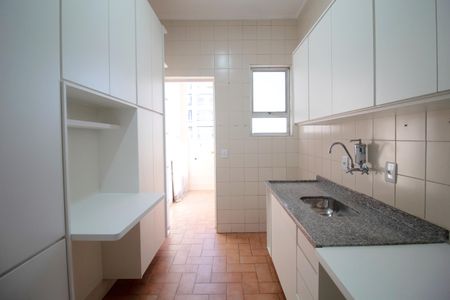 Apartamento à venda com 87m², 2 quartos e sem vaga Apartamento à venda com 87m², 2 quartos e sem vagaCozinha