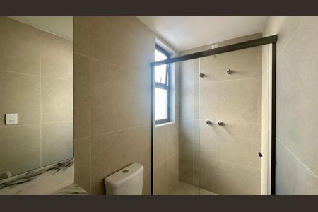 Apartamento à venda com 94m², 2 quartos e 3 vagas Apartamento à venda com 94m², 2 quartos e 3 vagasBanheiro Social