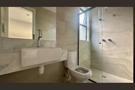 Apartamento à venda com 94m², 2 quartos e 2 vagas Apartamento à venda com 94m², 2 quartos e 2 vagasBanheiro