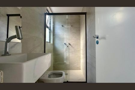 Apartamento à venda com 94m², 2 quartos e 2 vagas Apartamento à venda com 94m², 2 quartos e 2 vagasBanheiro