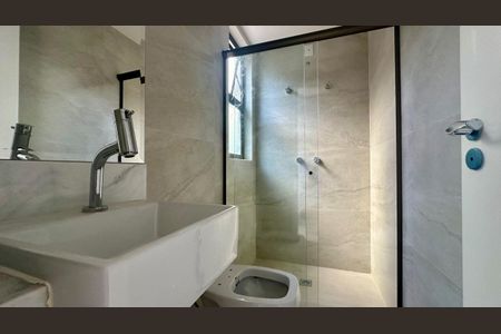 Apartamento à venda com 94m², 2 quartos e 2 vagas Apartamento à venda com 94m², 2 quartos e 2 vagasBanheiro