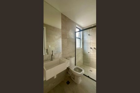 Apartamento à venda com 94m², 2 quartos e 2 vagas Apartamento à venda com 94m², 2 quartos e 2 vagasBanheiro