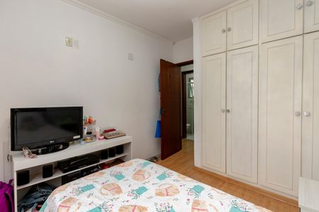 Apartamento à venda com 70m², 3 quartos e 1 vagaQuarto 1