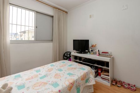 Apartamento à venda com 70m², 3 quartos e 1 vagaQuarto 1
