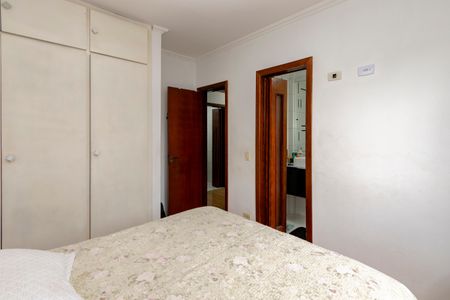 Apartamento à venda com 70m², 3 quartos e 1 vagaSuíte