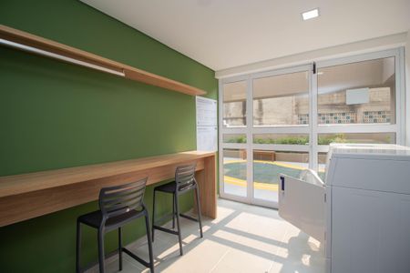 Apartamento à venda com 60m², 2 quartos e 1 vaga Apartamento à venda com 60m², 2 quartos e 1 vagaLavanderia