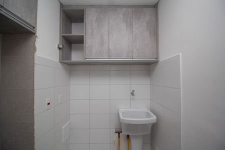 Apartamento à venda com 60m², 2 quartos e 1 vaga Apartamento à venda com 60m², 2 quartos e 1 vagaÁrea de Serviço