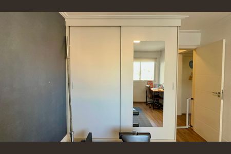 Apartamento à venda com 86m², 3 quartos e 1 vaga Apartamento à venda com 86m², 3 quartos e 1 vagaQuarto 1