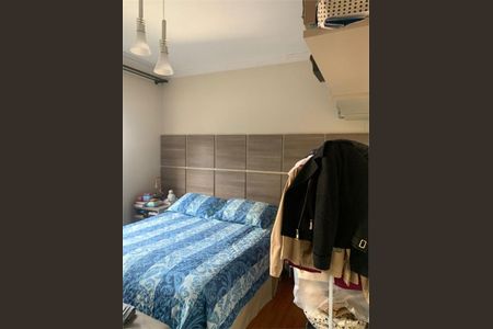 Apartamento à venda com 179m², 4 quartos e 3 vagas