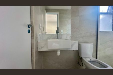 Apartamento à venda com 71m², 2 quartos e 2 vagas Apartamento à venda com 71m², 2 quartos e 2 vagasBanheiro Social
