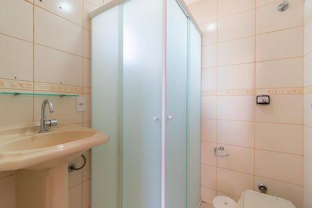 Apartamento para alugar com 89m², 2 quartos e 1 vagaBanheiro da Suíte 1