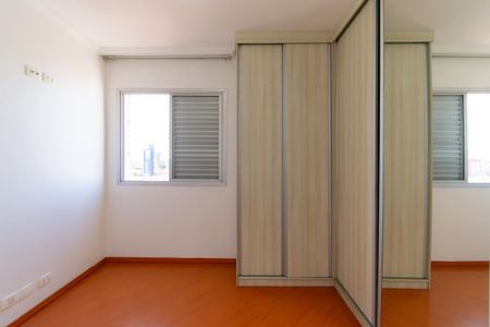 Apartamento para alugar com 89m², 2 quartos e 1 vagaSuíte 2