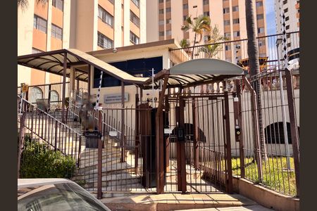 Apartamento para alugar com 89m², 2 quartos e 1 vagaFachada