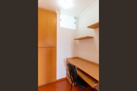 Apartamento para alugar com 89m², 2 quartos e 1 vagaEscritório