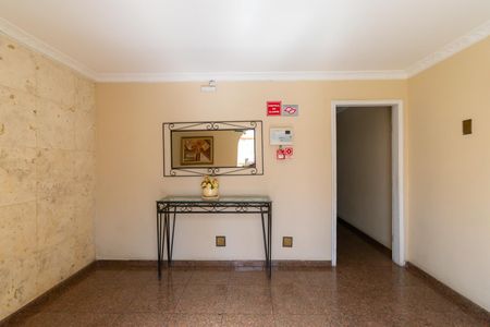 Apartamento para alugar com 89m², 2 quartos e 1 vagaÁrea comum - Hall Social