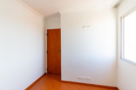 Apartamento para alugar com 89m², 2 quartos e 1 vagaSuíte 2