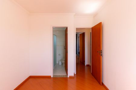 Apartamento para alugar com 89m², 2 quartos e 1 vagaSuíte 1