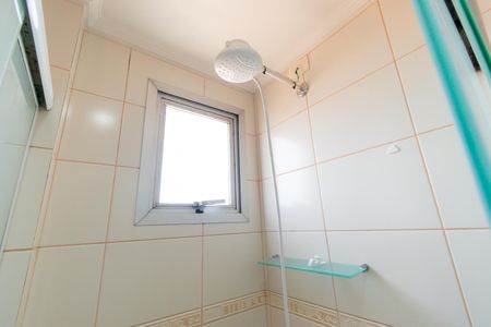 Apartamento para alugar com 89m², 2 quartos e 1 vagaBanheiro da Suíte 1