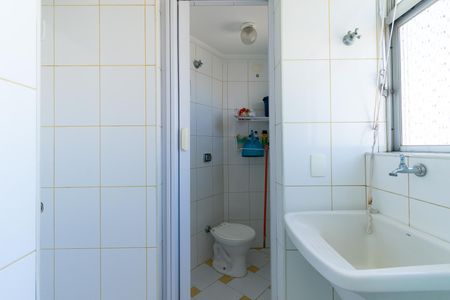 Apartamento para alugar com 89m², 2 quartos e 1 vagaÁrea de Serviço